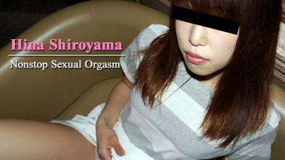 HEYZO-1658 논스톱!  - - !  - - 절정천국 - 기분이 너무 좋아서 기절할 지경!  - - ~