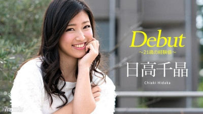 Caribbeancom-051818-669 데뷔 Vol.47 ~21살의 경험치~