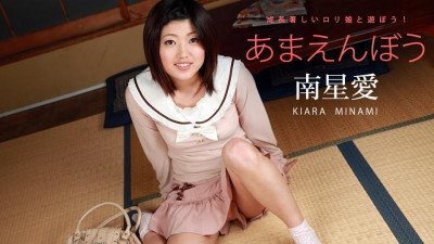 Caribbeancom-042418-646 아마엔보 Vol.33