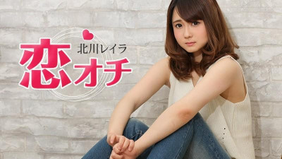 Caribbeancom-051917-431 러브오치~작은 동물 여대생은 테레야산~