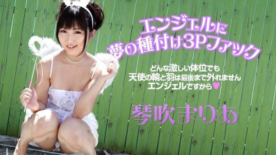 Caribbeancom-112714-745 스카이 엔젤 181 파트 2