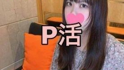 FC2-PPV-1852878 fc2-ppv 1852878 062 [대량 타격 정액 빔] 현역 거유 JD의 파 ● 현역 파트너로서 생 다람쥐에서 불쾌한 섹스 끝에 다량의 정자를 뿌려 (활동 JD × 거유 × 포경) FC2-PPV  - -1852878