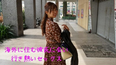 Tokyo-Hot-RB056 진지한 아마추어 6. 해외에 사는 남친 만나서 화끈한 섹스