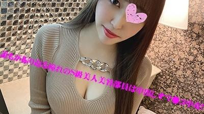 FC2-PPV-1733383 [개인 촬영] 모두가 동경하는 F컵 S급 미인 미인 스태프는 질내 사정 중독자!  - 탐욕 마조히즘 탐욕 SEX!!  - 뷰티 스태프 레이나(25세) ②