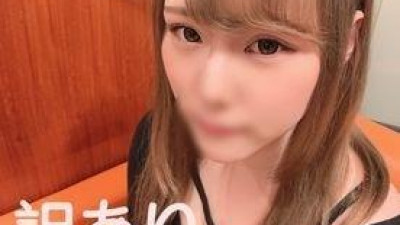 FC2-PPV-1706749 fc2-ppv 1706749 050 [과즙 듬뿍듬뿍] 외모 가리지 않고 에로 여자○ 학생 유우리 인상은 &quot;남친보다 기분 좋다&quot; 12 돗퓨도 좋다