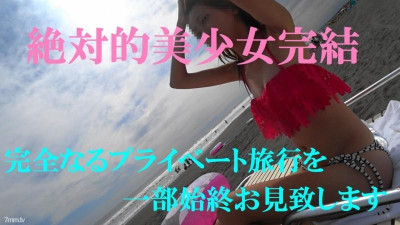 FC2-PPV-827034 -PPV 827034 드디어 마지막 작품☆ 그 전설의 절대 미소녀와 2박 3일 서로 사랑하기 속편 완전 개인 여행☆ 한정 혜택 포함