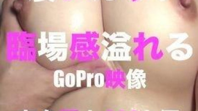 FC2-PPV-1600120 【X&#039;mas SALE】 현장감 넘치는 GoPro 영상 외 4개 세트 ❤️