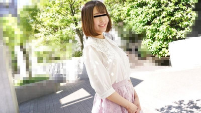 10musume-111922_01 백 보지 보지에 백 보지 여대생의 감도가 MAX