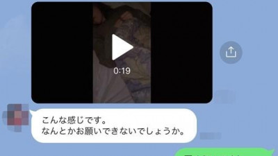 FC2-PPV-3162905 [개인] 화려하고 예쁜 각선미의 제왕절개 부인.  - - 남편에게 팔려 남의 막대기를 섬기고, 생 질을 범해 질내사정.