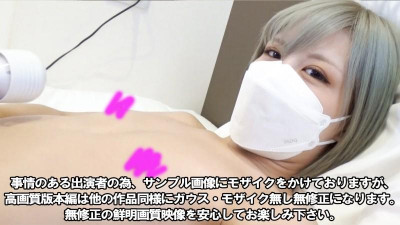 FC2-PPV-3159330 [4판] [아빠의 은밀한 만남 유출] 성적 부진한 어린 여자 신인.  - - 가냘프고 밝고 착한 성격의 전직 리더 모델이자 클럽댄서.