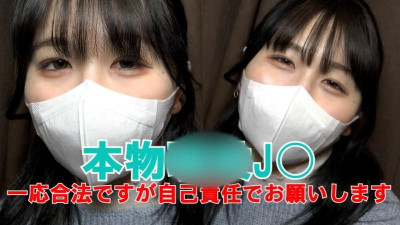 FC2-PPV-3170438 첫 촬영 ★ 특전은 무수정 질내 사정 ☆ ♀ 50 ** JO 마나카 짱 질내 사정 가득한 18 세 동영상 [본편 완전 등장] 18 세이므로 당분간 합법이지만 개인적으로 꼭 즐겨주세요
