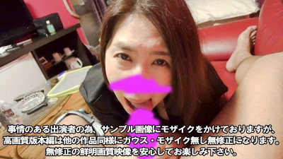 FC2-PPV-3169986 * 내일까지 900pt * [출연] [유출] ⑤부 모 엘리트 관료의 미인 熟여인 아내의 NTR 셀카 * 사정을 이해해주세요 * 너무 자세하게 쓸 수 없습니다