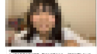 FC2-PPV-3190716 [초기삭제] 현재 그라비아 아이돌.  - - 불타버린 전설의 아이돌 연습생 미공개 영구보존판 2종.  - - 그녀의 모든 것은 약 6시간 15분 동안 묘사되었으며 그녀의 마지막 두 편의 영화는 업계의 압력으로 인해 호화로운 보너스로 동결되었습니다.  - - [팬 구매 금지]
