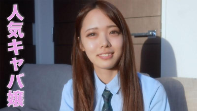 FC2-PPV-3257056 &quot;간사이 인기 호스티스 클럽이 재등장!&quot;  - - !  - - , 초슬림, 장신 모델급 미모, 완벽한 외모, 인기인을 위한 질내사정 &#039;개별 촬영&#039; 오리지널 153번째