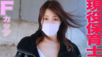 FC2-PPV-3276005 현재 * 역할 보육사, 슈퍼 미인!  - - !  - - F컵 미인왕가슴, 잘록 거유!  - - !  - - &quot;본편 완전출연&quot;, 뺨때리기, 목구멍 핥기, 질내 사정 씨딩 &quot;개인 촬영&quot; 개인 촬영 완전 오리지널 323번째