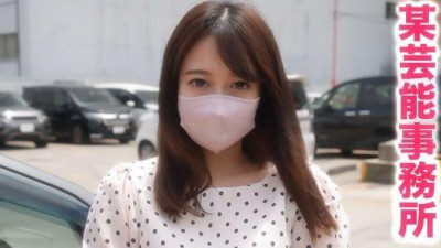 FC2-PPV-3469945 모 연예기획사에서 일하는 성실한 그녀!  - - !  - - 남친은 없고 완전 아마추어!  - - !  - - 그녀의 완전 첫 촬영을 위해 숲속 질내 사정, 완전 첫 촬영!  - - !  - - &quot;개인사진&quot; 개인사진 원본 359명
