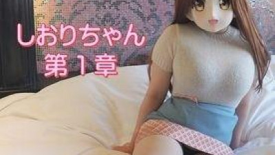 FC2-PPV-3610615 089_[절대금지] **j*o*sqnxj 행동과 말투가 완전히 다른 초월남이 얼굴을 가리고 쾌락을 구걸한다!  - - 나를 보라, 억압된 삶에 대한 반응으로 일그러진 내 성향!  - - 19세 초대형 K컵 시오리짱 1장 [해외판]