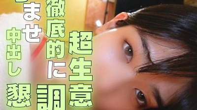 FC2-PPV-3844439 [아니요] [얼굴 보여주기] 탈락 ◯K 생○여자와 그 안에 있는 정액을 철저하게 분리합니다.  - - 몸은 정직하다..