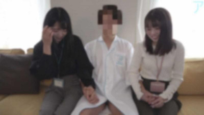 FC2-PPV-3954834 같은 회사 선배와 후배.  - - 청초하고 아름다운 두 여자와의 하렘 섹스 ♡ 사상 가장 행복한 연속 질내 사정.  - - ♡꿈의 세계♡
