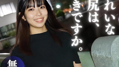 FC2-PPV-3962537 수량 한정!  - - 반!  - - !  - - [아니요] [얼굴] 보기 드문 19세의 반짝이는 털이 많은 보지.  - -아나운서가 되고 싶어도 얼굴을 보여도 괜찮나요?