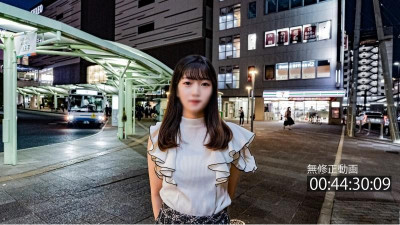FC2-PPV-4118706 12/28까지 500포인트 한정!  - [흰 피부] 데이트 사이트에서 얻은 평균 품질의 아이템입니다.  - - 하치오지까지 갈 만한 가치가 있었나요?  - - 여러분이 판단하세요.  - - 질내 사정 + 입 사정.