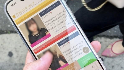 FC2-PPV-4458079 [노컷 2연속사정] 하타치의 촉촉하고 쫄깃한 피부녀가 밀착 마사지를 해줄때 정액오줌을 흘렸네요 ㅋㅋㅋ [정액누설]