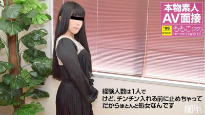 10musume-012417_01 아마추어 AV인터뷰 ~동정에 가까운 나~