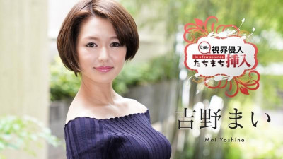 Caribbeancom-122620-001 시야 침범!  - - 바로 삽입!  - - ~아무것도 모르는 신인 여배우에게 2연속 로열 질내 사정~