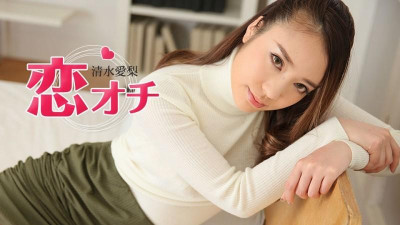 Caribbeancom-102117-523 러브펀치~신부조교중 미가슴~