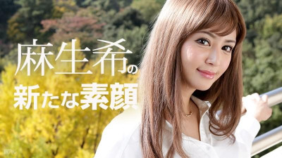 Caribbeancom-081817-482 노조민의 새로운 본모습