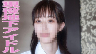 FC2-PPV-3269517 본격 예능 재등장!  - - !  - - [구매 후 본편 본편 완전출연] 리얼 리얼리티 언더그라운드 아이돌, 신의 가슴, 뛰어난 스타일, 고운 피부, 질내 사정, [개인 촬영] 개인 촬영 오리지널 160인