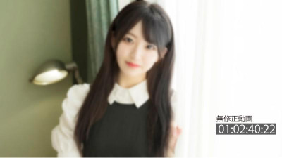 FC2-PPV-3852656 10/7까지 1500포인트 [순수하고 아름다운 피부] 투명한 아름다움에 모두가 매료됩니다.  - - 꽃가게에서 일하는 순수한 20살과의 강렬한 섹스.