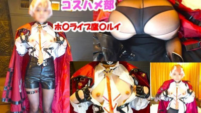 FC2-PPV-4493238 [슬림 미각레이어 ☆ 카나데짱] 호〇Live 타카〇루이코스의 슬렌더 미각레이어!   - - 질내 사정 섹스 편 [리뷰 보너스 포함]