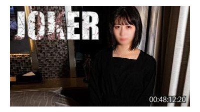 FC2-PPV-4577462 - 12/12까지 980포인트 한정!   - - !   - - [슈퍼레어] 낮에 일하는 여자, 타코가 아니다.   - - *무검열 보기.