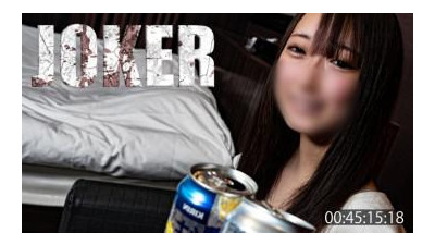 FC2-PPV-4601749 - 1/26까지 980포인트 한정!   - - !   - - [20세] 흰 피부, 야하고 귀여운 2. - *무수정본입니다.