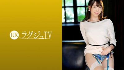259LUXU-1342 [무자막 유출] 럭셔리 TV 1322 성실함으로 소문난 미인 매너 강사가 안 좋은 남자친구의 빼앗기고 싶은 욕망을 채워주기 위해 AV에 등장!  - - &quot;사랑하는 남자친구를 위해서...&quot; 몸매를 드러낸 건강한 여자였지만, 남자배우의 탄탄하고 거대한 자지에 반해 열정의 신음소리를 냈다!