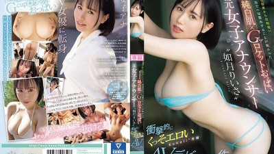 CAWD-654 [무자막 유출] 글래머러스한 세계와 동떨어진 기자로 한 번도 자신을 노출한 적이 없는 통통한 하얀 피부와 G컵 로켓 가슴의 전직 여성 아나운서 키사라기 리사, 충격적일 정도로 에로 카와이* 전속 AV 데뷔