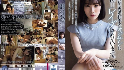 SAME-107 [무자막 유출] 그녀는 어머니의 새 남편인 노인에게 매일 강간을 당한다.   - - 시라이시 모모