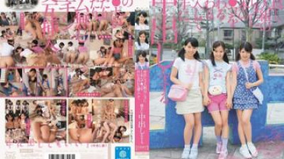 MUM-169 [무자막 유출] - 친한 친구 3명의 틈새에 자지 하나가 하나씩 삽입되어 허락 없이 서로 안에 정액을 쑤셔넣는다.   - - (진짜 정자 3 면도)
