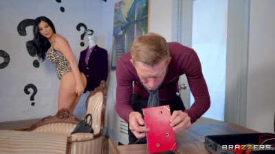 Sexscape Room